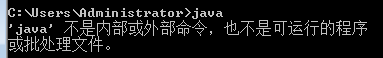 Java環(huán)境配置與編譯運行詳解