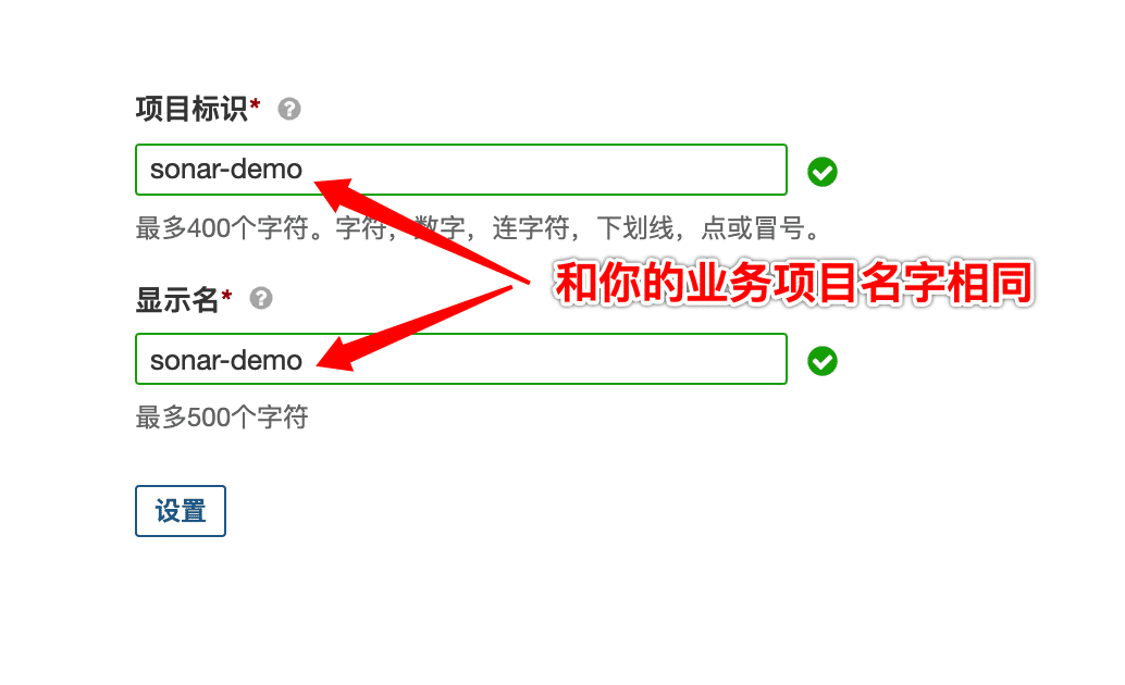 Jenkins集成sonarQube實現代碼質量檢查過程圖解