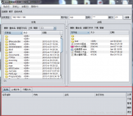 Java語言實現簡單FTP軟件 FTP上傳下載隊列窗口實現（7）