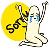 道歉qq表情包 動態搞笑的道歉表情