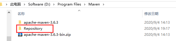 WIN10環境 Maven的安裝與配置詳細教程