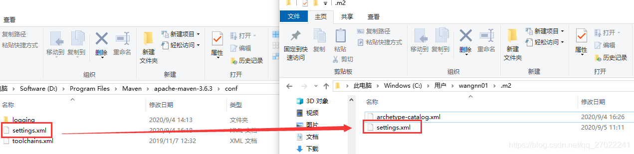 WIN10環境 Maven的安裝與配置詳細教程