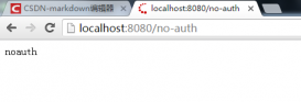 Spring Boot中整合Spring Security并自定義驗證代碼實例
