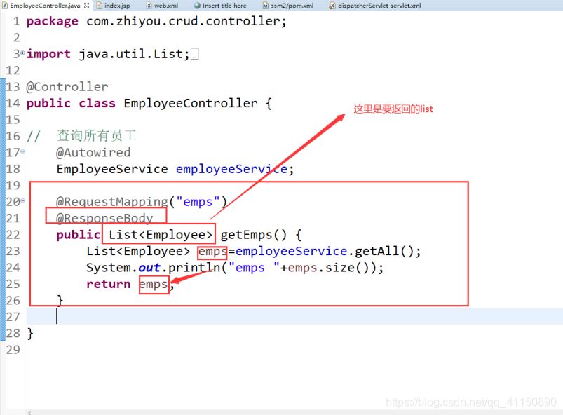 ssm框架controller層返回json格式數據到頁面的實現