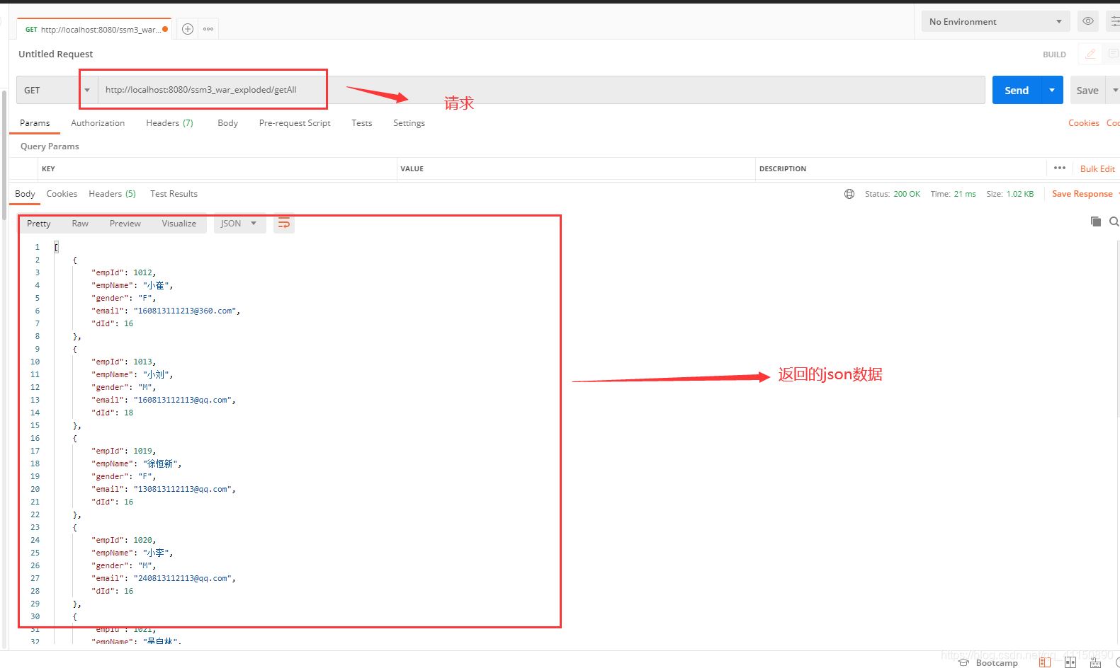 ssm框架controller層返回json格式數據到頁面的實現