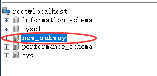 mysql 5.7.21 解壓版通過(guò)歷史data目錄恢復(fù)數(shù)據(jù)的教程圖解
