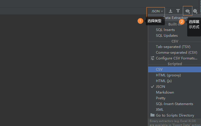 IntelliJ IDEA的數據庫管理工具實在太方便了(推薦)