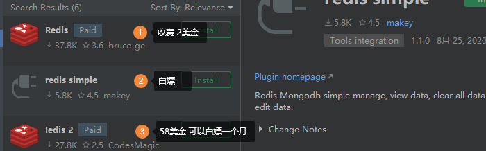 IntelliJ IDEA的數據庫管理工具實在太方便了(推薦)