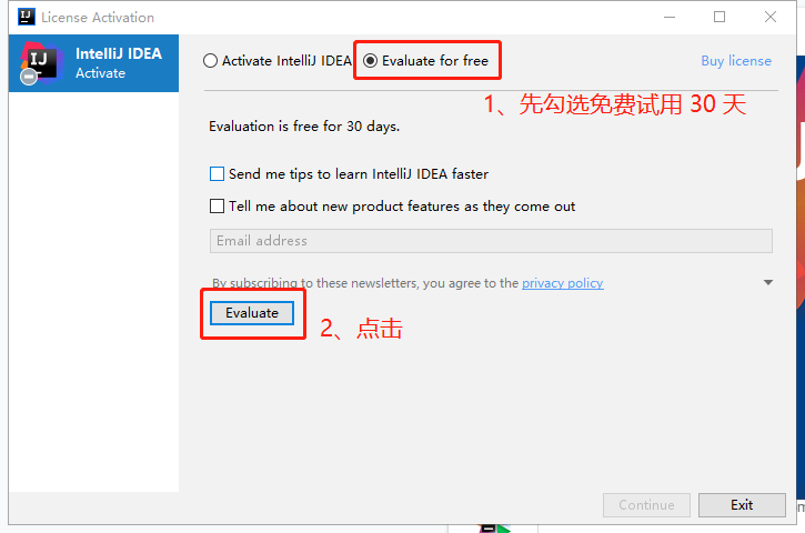 IDEA 2020版本最新破解教程(可激活至2089年)