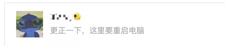 IDEA 2020版本最新破解教程(可激活至2089年)