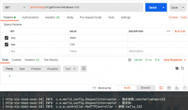SpringBoot攔截器如何獲取http請求參數