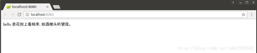 初識Spring Boot框架之Spring Boot的自動配置