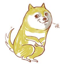 卡通doge表情包 高冷doge的原創(chuàng)qq表情包
