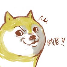 卡通doge表情包 高冷doge的原創(chuàng)qq表情包