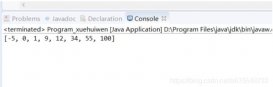 java Arrays快速打印數(shù)組的數(shù)據(jù)元素列表案例