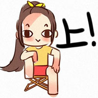 搞笑味精QQ表情包 惡搞語氣助詞文字表情