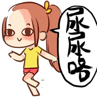 搞笑味精QQ表情包 惡搞語氣助詞文字表情