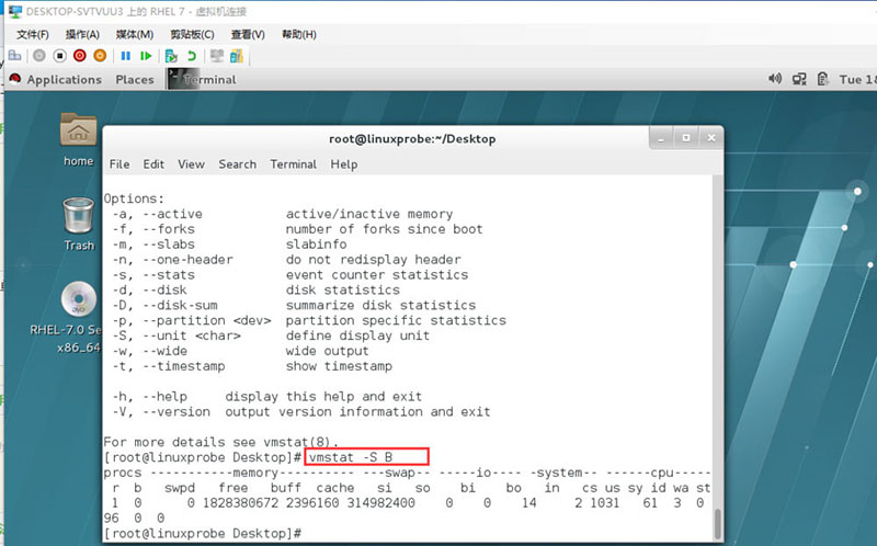 linux系統(tǒng)怎么使用vmstat命令顯示虛擬內(nèi)存狀態(tài)?