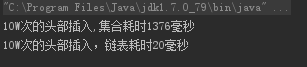 java中ArrayList與LinkedList對比詳情