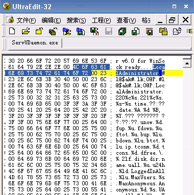 serv-U FTP軟件的攻擊防守修改教程[圖文]