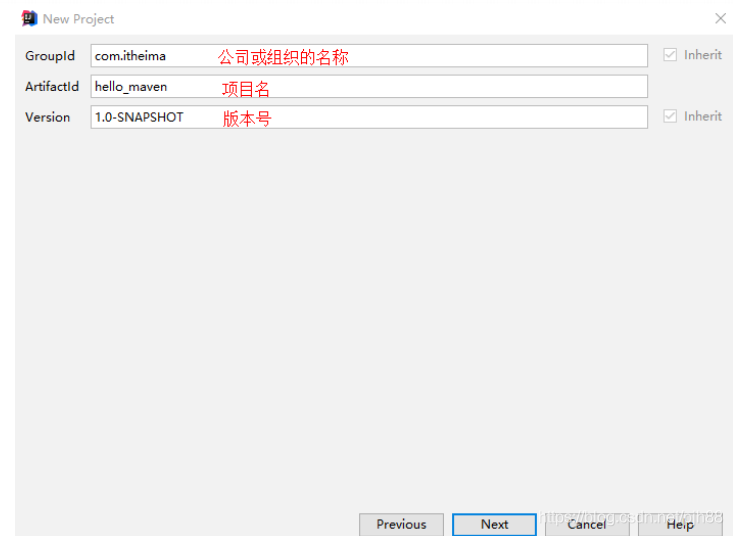 Maven是什么?Maven的概念+作用+倉庫的介紹+常用命令的詳解
