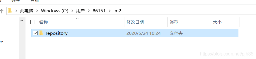 Maven是什么?Maven的概念+作用+倉庫的介紹+常用命令的詳解
