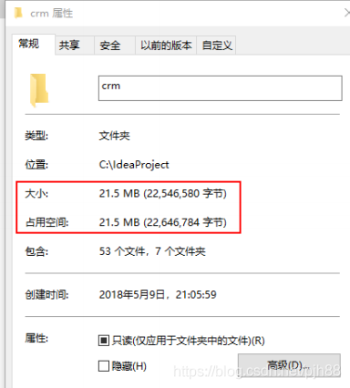 Maven是什么?Maven的概念+作用+倉庫的介紹+常用命令的詳解