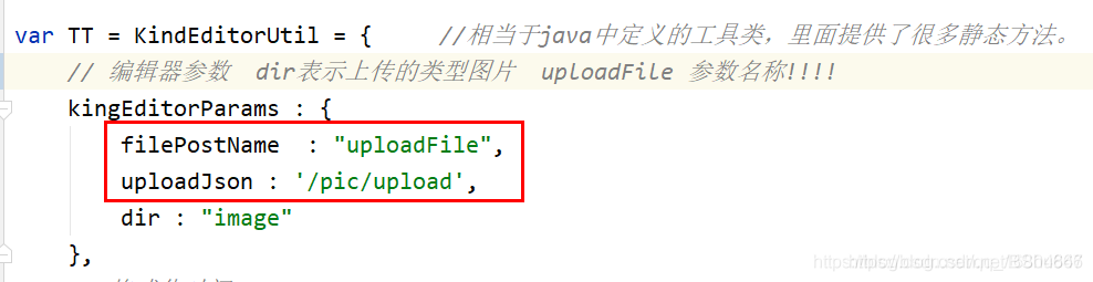 Java中多媒體文件上傳及頁面回顯的操作代碼