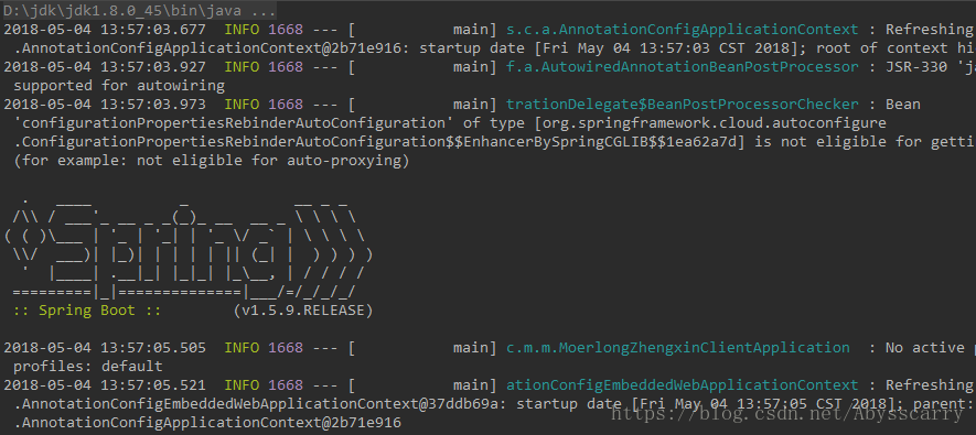 SpringBoot項目的logback日志配置(包括打印mybatis的sql語句)