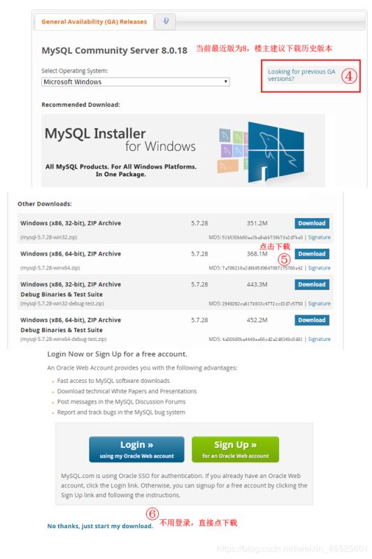 Window下安裝JDK1.8+Tomcat9.0.27+Mysql5.7.28的教程圖解