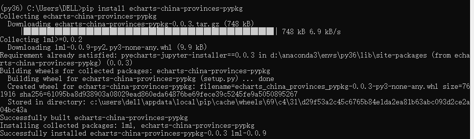 python如何繪制疫情圖