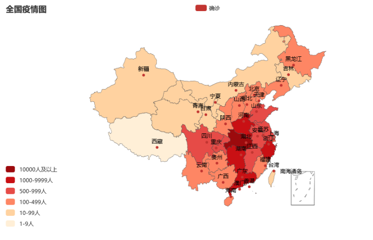 python如何繪制疫情圖