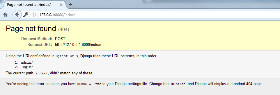 Django返回HTML文件的實現方法