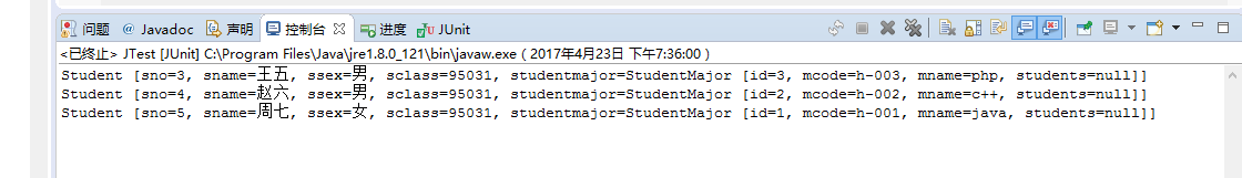 mybatis中oracle實現(xiàn)分頁效果實例代碼