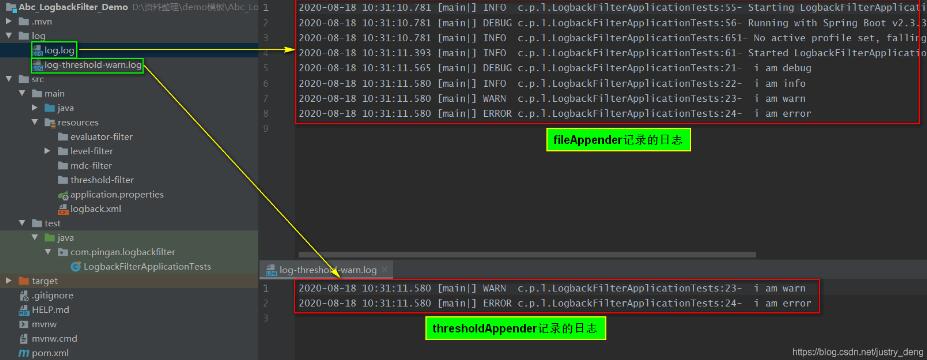 logback使用filter過濾日志操作