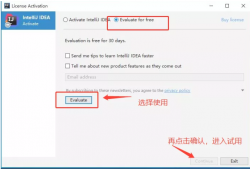 IntelliJ IDEA 2020.2 全家桶及以下版本激活工具大全【喜訊】