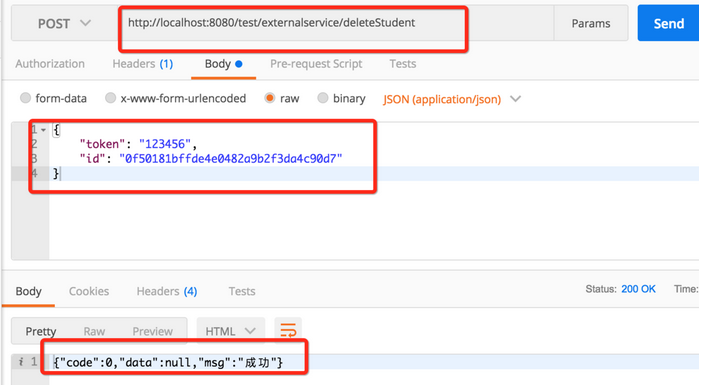 Spring mvc整合mybatis（crud＋分頁插件）操作mysql
