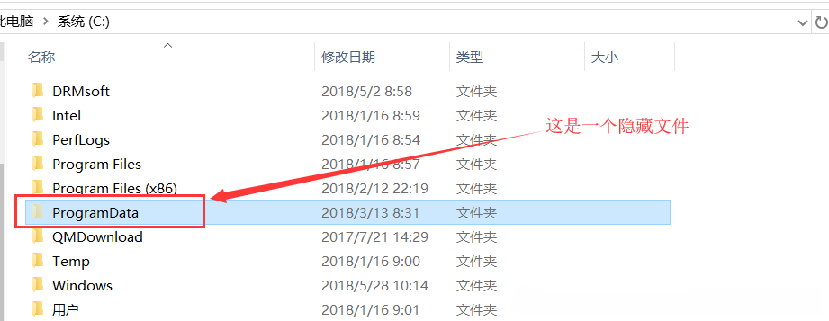 Mysql的數據庫遷移到另一個機器上的方法詳解