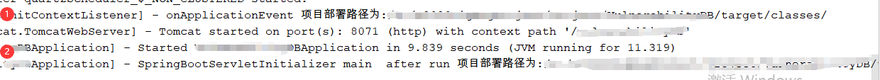 SpringBoot 如何添加容器啟動的初始化邏輯的操作方法