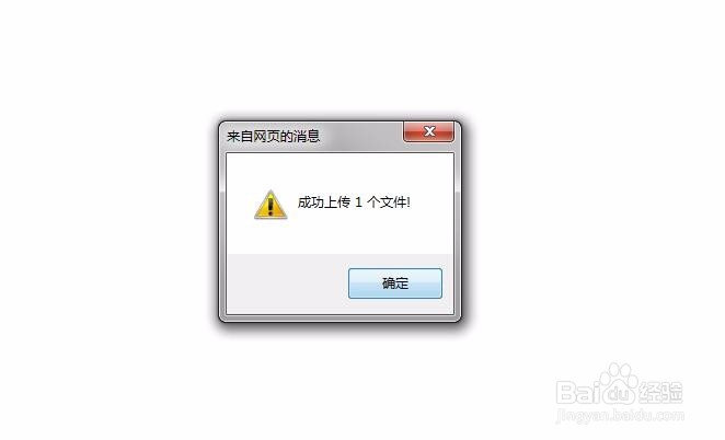 網(wǎng)站源碼怎么上傳到服務(wù)器上