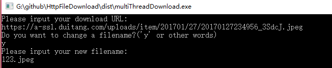 Python實現多線程HTTP下載器示例