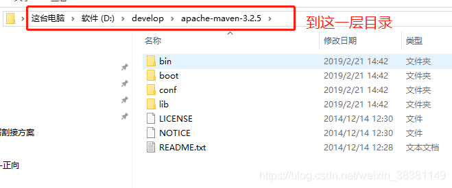 IDEA配置java開發(fā)環(huán)境(maven、gradle、tomcat)