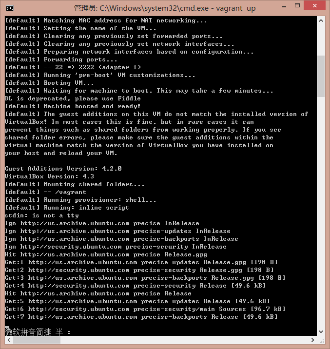 在windows下的安裝Docker的教程