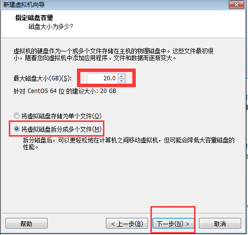 linux常用命令之VMware10中安裝CentOS 6.4圖文教程