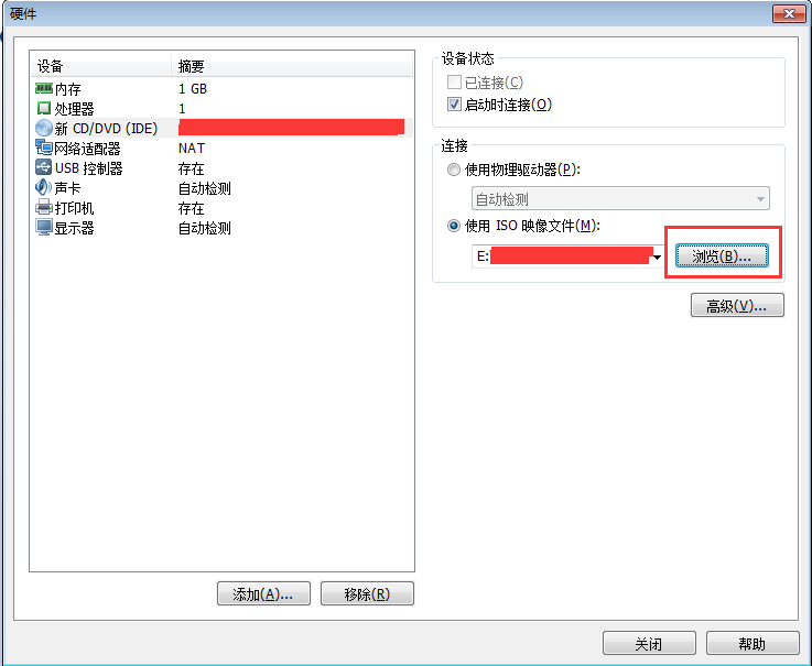 linux常用命令之VMware10中安裝CentOS 6.4圖文教程
