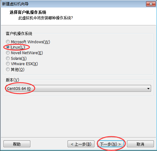 linux常用命令之VMware10中安裝CentOS 6.4圖文教程