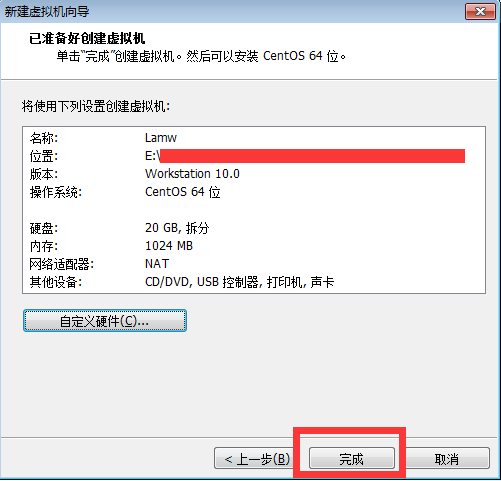 linux常用命令之VMware10中安裝CentOS 6.4圖文教程