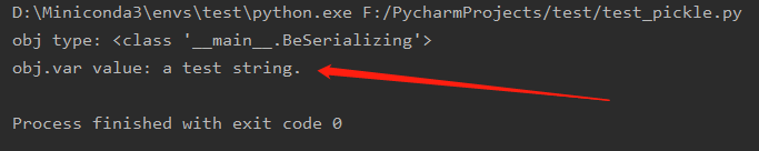 Python使用pickle進行序列化和反序列化的示例代碼
