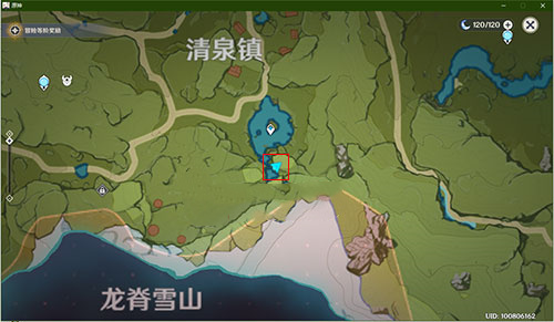 原神寶藏的線索2在哪 原神寶藏的線索2完成攻略