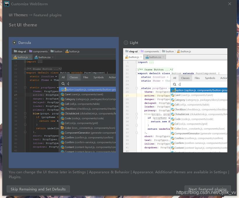 WebStorm 2019.2安裝配置方法圖文教程（激活注冊）